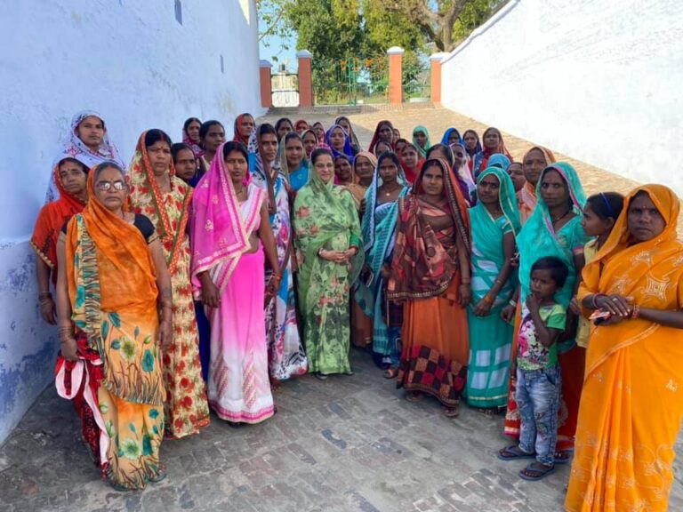 Women Self Help Group