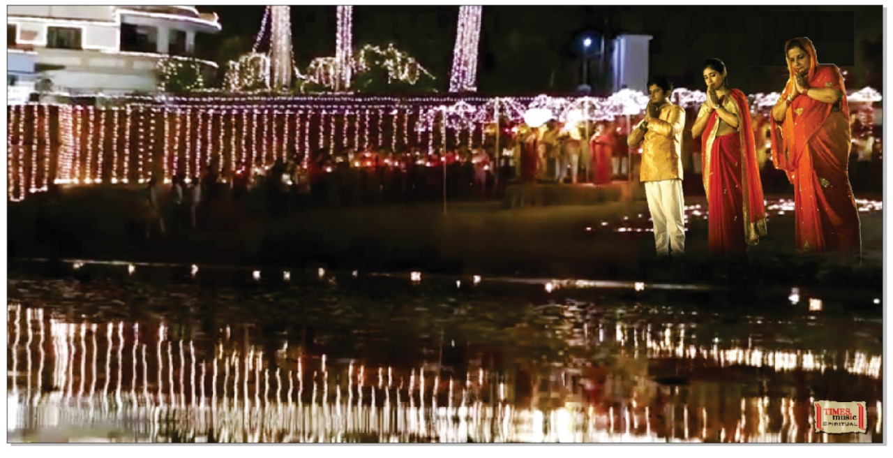 Ganga Aarti