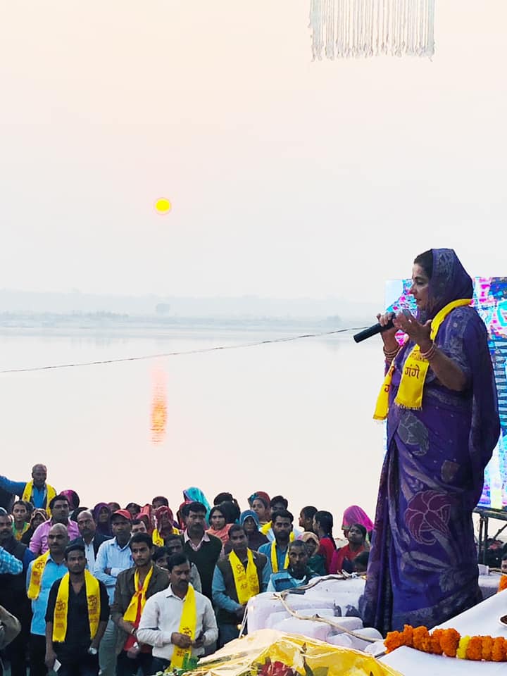 Ganga Cleaning Drive