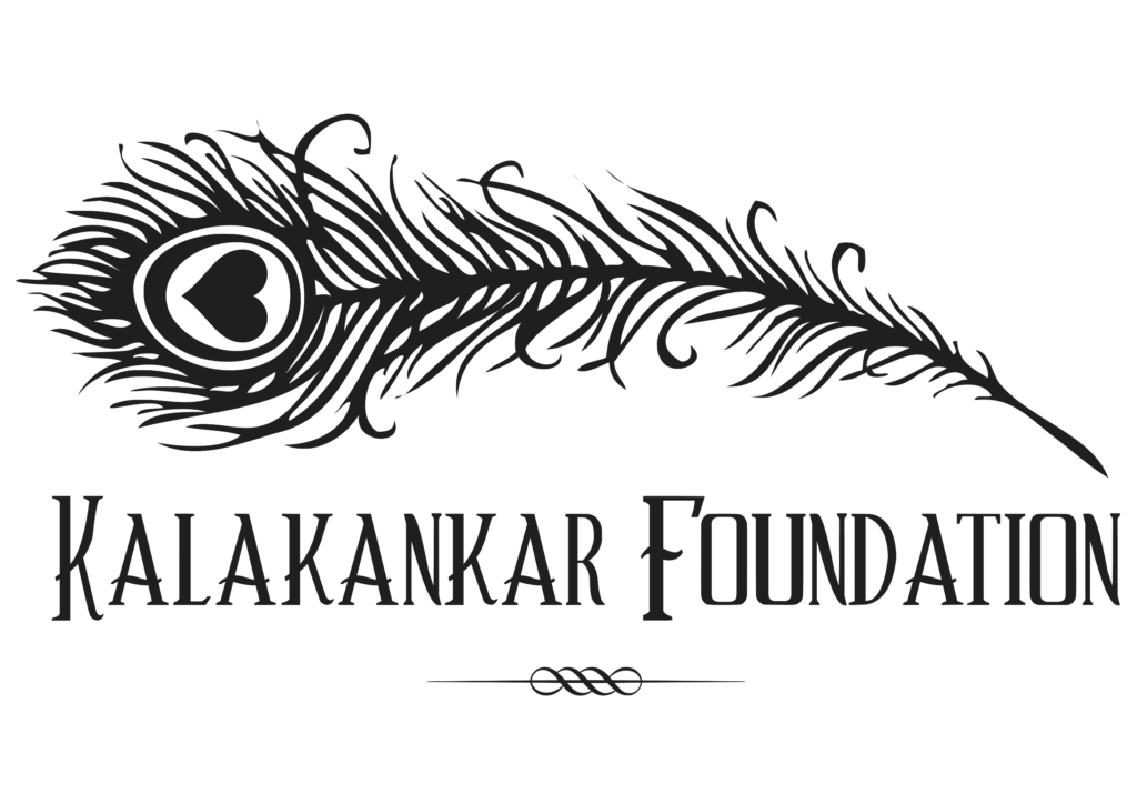 KALAKANKAR FOUNDATION LOGO